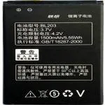 ManRaj Original Mobile Battery for Lenovo A66 A278T A365E A308T A369 A318T A385E A380E A396 A228T A238T BL203 1500mAh (30 Days Warranty)