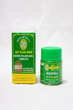 Movitronix Set Kyar Minn(Ointment For Ankylosing Spondylitis) -30G- pack of 1 - Myanmar