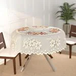Bigger Fish 40 Inch Round Table Cover Poly Cotton Floral Elegant Design 2 Seater Tablecloth/Rust Small Center Table Cover