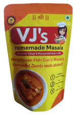 VJS HOMEMADE MASALA - Mangalorean Fish Curry Masala Powder 200 grams, Zip Lock Pack