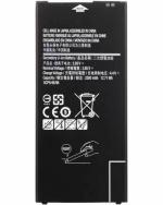 NAFS J7 Prime, J7 Prime 2, On7 Prime and On Max Lithium-ion Mobile Battery 3300 mAh