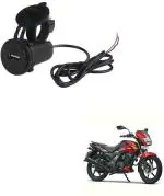 DRESSROSA 5V 1.5A Universal TVS Bike Mobile Charger