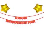 AmazingXperience.com (Red) Childrens Day Celebration Combo For Boys and Girls - Happy Childrens Day Banner and Golden Star Foil Balloon - Decoration Items For School or Home - Pack of 3 pcs