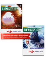 STD 11 Perfect Chemistry 1 And 2 Book | Target Publications