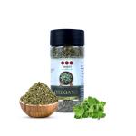 Teekhi foods Oregano Herbs- Seasoning for Pizza and Italian Foods | 40 gms