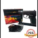 JGG JAIN GIFT G ALLERY Gun Revolver Shaped Car Cigarette Lighter with Lock System and Cover Pocket Lighter (SILVER)