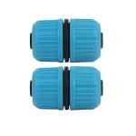 Divine Tree 3/4 Inch To 3/4 Inch Garden Water Hose Connector Pipe To Pipe Quick Connectors Joining Mender Pipe Fitting Joiner Connector Pack Of 2 (Blue)