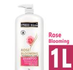 STRESS BGone Blooming Color Shampoo, Murumuru Butter, Sugar & Rose For Volumnising Hair, Anti Smelly Scalp, 1l