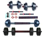 GYM INSANE 12KG 3IN1 Convertible Dumbbell Set Barbell Rod kit skipping rope home workout & Fitness