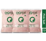 Goshudh Pink Salt 750 g (250g X 3 Pack) Sendha Namak