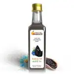 HEALTH & ORANGE Kalonji Oil 100% Pure Cold Pressed Edible Kalonji Tel 300 ml GLASS Bottle