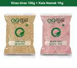 Goshudh Kala Namak 1Kg & Khas Khas 100gm Combo Pack 1100g