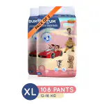 Bumtum Chhota Bheem Baby Pull-Up Diaper Pants with Aloe Vera, Extra Large - XL(108 Pieces) Pack of 2