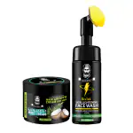 MEN'S SEA BRAZE FACE WASH AND CREAM COMBO