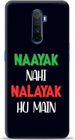 Swagr Blue Plastic Shock Proof Back Cover For Realme X2 Pro