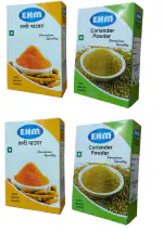 EHM Comboo 2 Pack Coriander Cumin Powder,2 Pack Turmeric Powder Traditionally Grown Indian Spice (100 GRAM EACH)