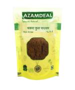 Azamdeal Badian Khatai Powder 25 gm