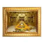 Hawai Lord Somnath Shivaling Designer Wall Hanging Engineered Wood Photo Frame for Worship Use 8.5x7inch SFDI295GLDFRM