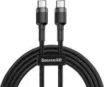 Baseus 1 Pin USB Type A Cables Grey, Black for Mobile, Computer (2 m)