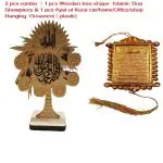 ARY&ASY 2 pcs combo (1 pcs Wooden tree shape Islamic Dua Showpiece & 1 pcs Ayat ul Kursi car/home/Office/shop Hanging Ornament (plastic)