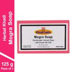 Herbal Khadi Natural Mogra (Jasmine) Handmade Luxury Soap with Premium Natural Extracts that Nourishes & Hydrates Skin Cruelty Free & Vegan (Pack of 1) (125 g)