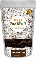Desi Jadi Buti Nagarmotha Nagar Mutha Nagarmotha Roots Nagarmotha Jadd Nutsedge Grass Seed (250 g)