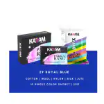 Kadam Fabric Dye Colour, Shade No 29 Royal Blue 50g Pack of 10 Single Color Pouches ,Includes Color Fixer ,Kadam Pakka Rang