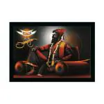 Dharvika Innovations Synthetic Chatrapati Shivaji Maharaj Photo Frame Big Size, 11 X 14 Inch