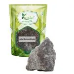 YUVIKA Jahar Mohara Khatai (400 Grams)