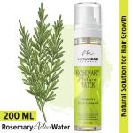 Metaverse Organic Rosemary Hair Spray | Rosemary Hair Strength Spray |