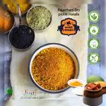 MARWADI MANWAR Home Made Organic Pickle Masala/Achar Masala/All in One Masala