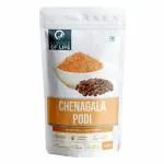 Gun Powder (Chengala Podi) - 100 gm