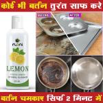 floni Fresh Lemon Fragrance Non Toxic Anti Bacteria Dish Wash Gel