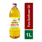 Shree Badri- Cold Pressed SUNFLOWER/SURYA oil 1LTR|Healthiest Cooking Oil | kachi Gani Tel with Cholestrol free