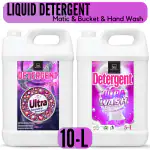 BLISS & BLUSH Detergent Liquid pink 10 liter Stain & Germ Fighter, Kills 99% of Germs, Dermatologically Tested, Effective & Gentle Cleaning, Fresh Springs