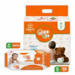 CooCoo Small Size Diaper Pants (56 Count) & Baby wipes (80 Count) combo pack