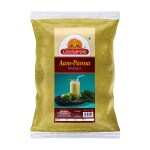 Ghotaram Aam Panna Masala/Aam Jhora Masala|Indian Summer Drink|Gluten-free Unripe (Green) Mango Drink Sherbet|Tangy Green Mango/ Kairi Panha/Aam Panna Masala Natural Fresh-190Gx1Pk
