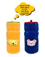 THE LITTLE LOOKERS Royal Blue & Yellow Bottle Cover for Philips Avent/Wide Neck 2 pcs (240-330 ml)