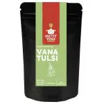 Nutty Yogi Vana Tulsi (Holy Basil) Dried Leaves 50 gm each pack of 2