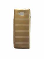 GI PRODUCTS Multicolor Silicon Mobile Back Cover For Gionee