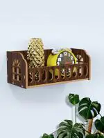 Home Sparkle Dark Brown MDF Wall Shelves Design 10 x 5 x 4 inch