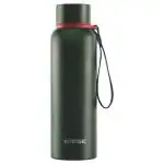 Borosil Hydra Trek Green 700 ml Stainless Steel Double Wall Vacuum Insulated Flask Water Bottle | 20 Hours Hot & 24 Hours Cold