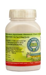 Parampara Ayurved Supti Herbal health Supplement 50g