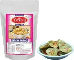 Yuvraj Fry Papad Disco Coin Size Papad with Masala Pouch 300 g (Pack of 3) dollar size papad
