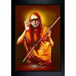 ZIG ZAG Paintings Ram Darbar Sparkle Coated Framed Home Decorative Gift Item Painting Pooja Décor Wall Frame - 68-8x12 inch