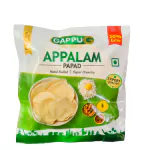 GappuG Appalam Papad 360 Gms (120 Gms Pack of 3)