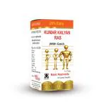 Basic Ayurveda Kumar Kalyan Ras 12 Tablets