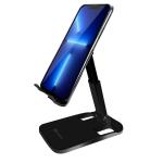 Gripp Black Silicone, Aluminium, Abs, Rubber Magic Folding Desk Phone Holder For All Mobile Phones Devices