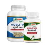 Shri Chyawan Ayurved Musli Pak and Shilajit Vati |Aids in Weight Gain and Muscle Building,Reduces Stress and Anxiety| Combo pack of 2 (2 Items in the set)