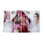KUBE Radha Krishna Art Wall Painting 7 mm MDF Sparkal Lamination Full HD Painting Digital Reprint 30 inch x 48 inch Painting | Wall Painting For Living Room| Bedroom| Home Decor |Hotel |Office (With Frame)